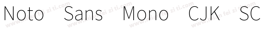 Noto Sans Mono CJK SC Bold字体转换
